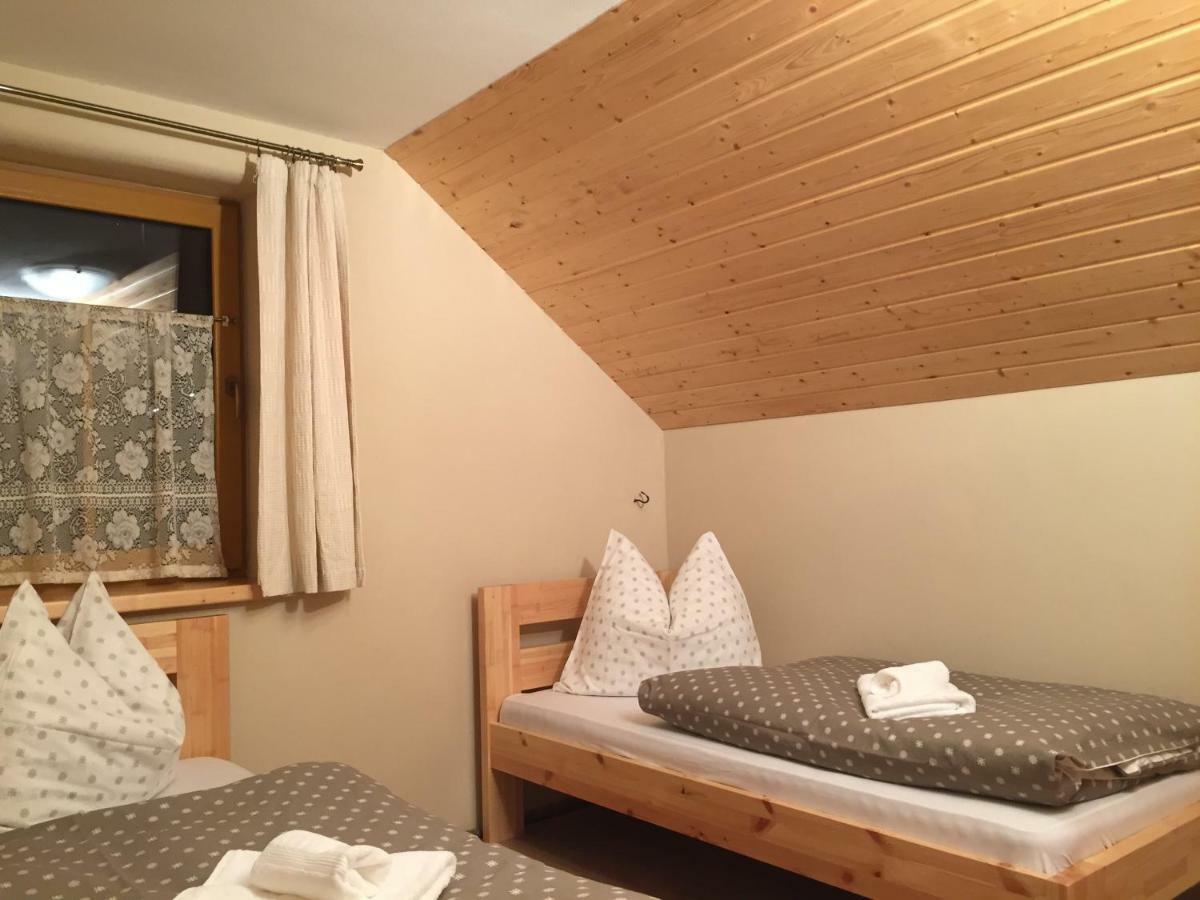 Apartmany Terra Stará Lesná 外观 照片